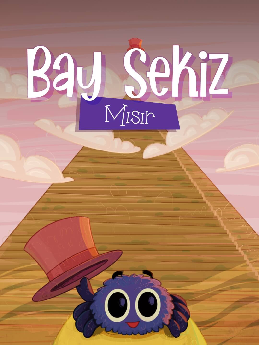 Utku Haser - Ali Yıldız